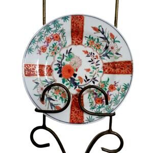 Asian Inspired Imari Style Decorative Plate Orange Blue Green Floral Design 7"